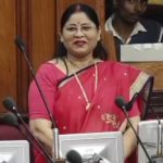 फुलपरास में स्नातक स्तरीय महाविद्यालय स्थापना की मांग को लेकर सदन में उठी आवाज