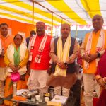 संस्कार और सांस्कृतिक चेतना का भव्य संगम, वार्षिकोत्सव संपन्न हुआ