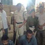 528 कार्टन शराब से लदा पिक-अप जब्त गोदाम सील,चालक एवं गोदाम मालिक गिरफ्तार