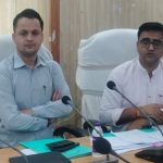 अनुपस्थित पदाधिकारी पर कार्रवाई कार्य में लापरवाही बर्दाश्त नहीं::- डीएम
