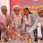 विद्यालय में वार्षिकोत्सव सह अभिभावक-शिक्षक गोष्ठी का आयोजन, मेधावी छात्र हुए सम्मानित