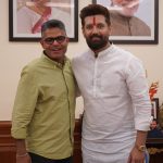 मधुबनी में खाद्य प्रसंस्करण क्षेत्र के विकास को मिलेगा बढ़ावा::- विधायक माधव आनंद