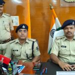 हथियार तस्करी के नेटवर्क पर पुलिस का कड़ा प्रहार डकैती की घटना को किया गया निष्फल::- एसपी