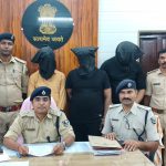 बिस्फी अंचल राजस्व कर्मचारी के साथ विवाद होने के आरोप में वाहन सहित चार अभियुक्त को लाईसेंसी हथियार के साथ किया गया गिरफतार,,::- डीएसपी अमित कुमार