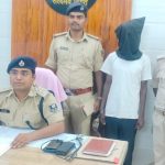शराब कांड का मुख्य अभियुक्त एवं जिला का टॉप-10 कुख्यात अपराधी राजा महतो गिरफ्तार:-डीएसपी