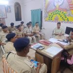 अपराध नियंत्रण को लेकर सख्त,एवं  लंबित मामलों के शीघ्र निष्पादन करने का निर्देश:+ डीएसपी अमित कुमार
