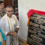 मुख्यमंत्री सम्राट चौधरी ने मधुबनी में 21 सरस्वती विद्या निकेतन (आदर्श विद्यालय) का किया लोकार्पण