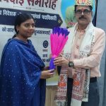 भावुक माहौल में निवर्तमान डीपीआरओ परिमल कुमार को विदाई, ज्योति रानी ने संभाला प्रभार