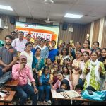 शारीरिक स्वास्थ्य, अनुशासन, टीम भावना और आपसी सौहार्द को बढ़ावा देना है. खेल प्रतियोगिता