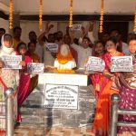 महिलाओं के सम्मान में नारी शक्ति हुंकार आंदोलन, समाहरणालय के सामने प्रदर्शन